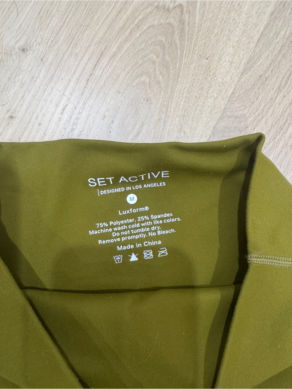 Set Active- Olive Green luxform - Picture 5 of 5